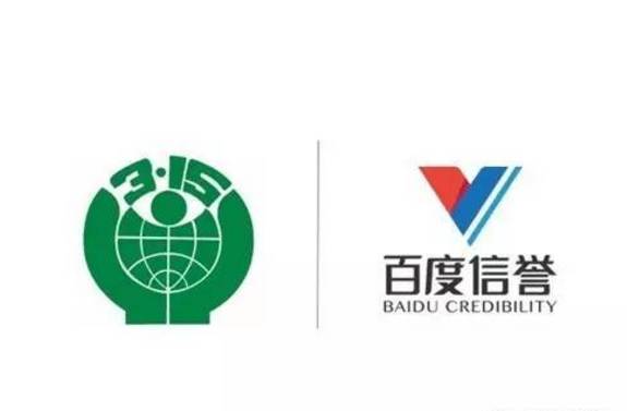 秒收录关键词代发